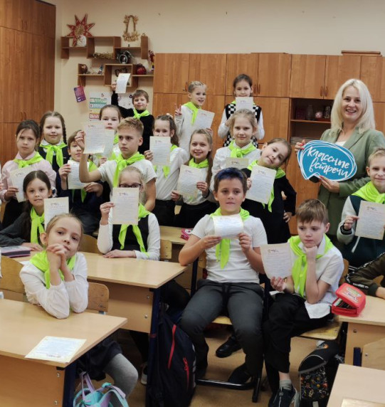 фин воспитание детей